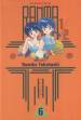 Ranma  Vol.6