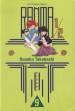 Ranma  Vol.9